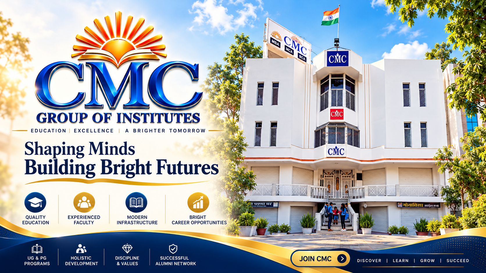Website Banner 2